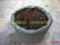 多种资材